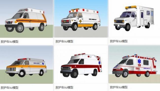 Sketchup素材模型|救护车素材组件 Sketchup素材模型|救护车素材组件
