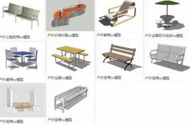 Sketchup素材模型|户外公园座椅坐凳躺椅,桌椅阳伞,素材组件-BIM建筑网