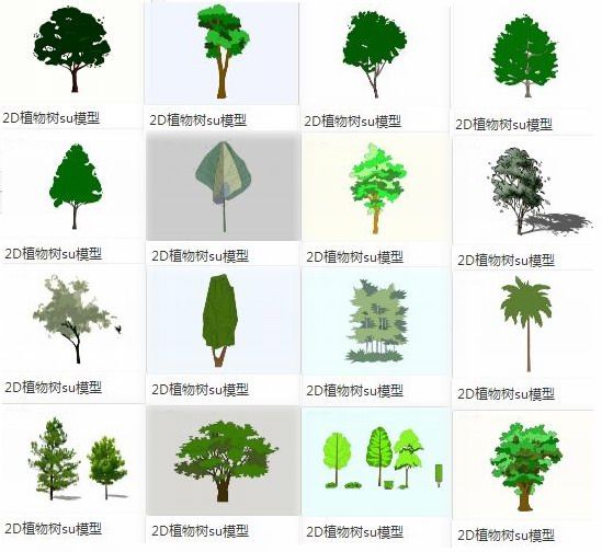 Sketchup素材模型|2D植物树景观素材组件 Sketchup素材模型|2D植物树景观素材组件