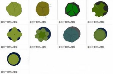 Sketchup素材模型|平面树,景观植物素材组件-BIM建筑网