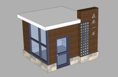Sketchup小品模型|保安亭门卫保安室岗亭模型素材组件,小品-BIM建筑网