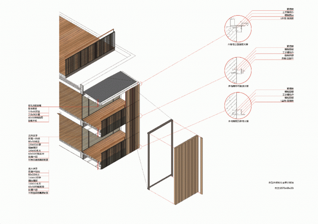 BIM建筑|重见山川——临安鱼乐山房平易近宿改革设计 / 久舍营造工作室 BIM建筑|重见山川——临安鱼乐山房平易近宿改革设计 / 久舍营造工作室
