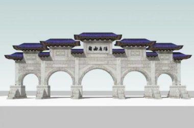 Sketchup小品模型|自由广场牌坊,小品,中式风格-BIM建筑网