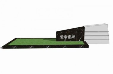 Sketchup素材模型|LOGO景墙SU模型素材组件-BIM建筑网