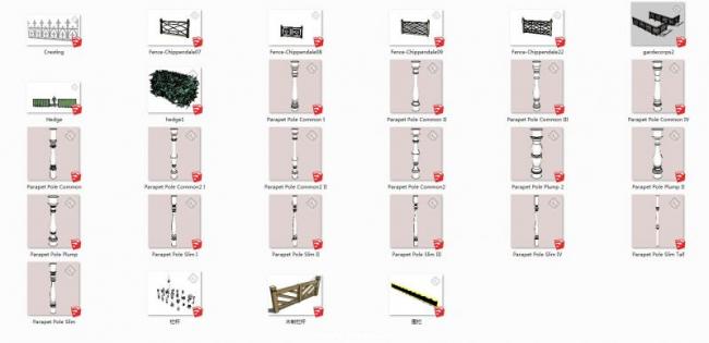 Sketchup素材模型|栏杆素材组件模型 Sketchup素材模型|栏杆素材组件模型