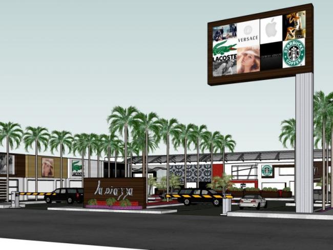 Sketchup景观模型|商业景观,现代风格 Sketchup景观模型|商业景观,现代风格