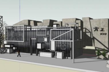 Sketchup商业模型|低层售楼处，现代风格-BIM建筑网