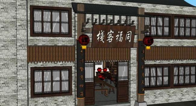 Sketchup商业模型|仿古客栈,中式风格 Sketchup商业模型|仿古客栈,中式风格