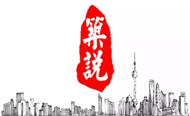 BIM与装配式|筑说•高端访谈|蔡璐璐:拥抱互联网+ 万郡绿建助推建筑全产业链新发展(附视频) BIM与装配式|筑说•高端访谈|蔡璐璐:拥抱互联网+ 万郡绿建助推建筑全产业链新发展(附视频)