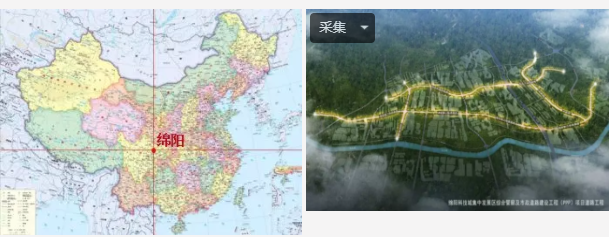 BIM与装配式|行业视角 | 聚焦“中建科技分片预制装配整体式综合管廊”产品标准化设计 BIM与装配式|行业视角 | 聚焦“中建科技分片预制装配整体式综合管廊”产品标准化设计