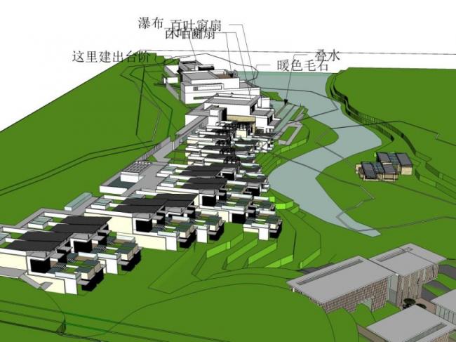 Sketchup酒店模型|多层度假村,现代风格 Sketchup酒店模型|多层度假村,现代风格