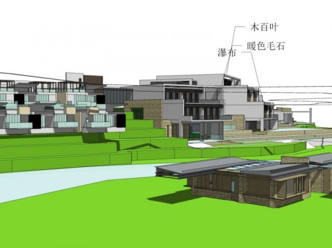 Sketchup酒店模型|多层度假村,现代风格 Sketchup酒店模型|多层度假村,现代风格