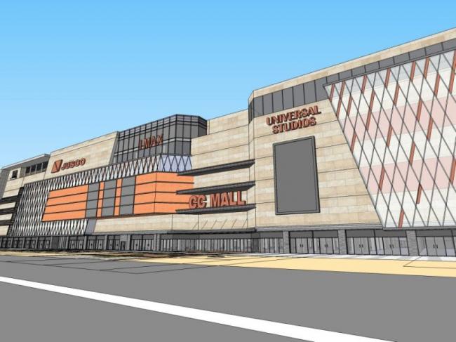 Sketchup商业模型|多层商业,现代风格 Sketchup商业模型|多层商业,现代风格