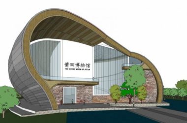 Sketchup文化模型|多层博物馆,文化建筑,现代风格-BIM建筑网