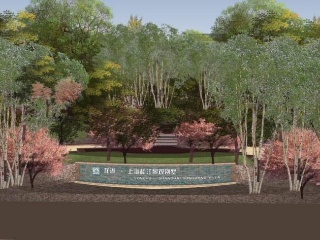 Sketchup景观模型|庭院景观,现代风格 Sketchup景观模型|庭院景观,现代风格