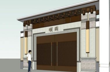 Sketchup小品模型|颐园大宅入户,大宅门,小品,中式风格-BIM建筑网