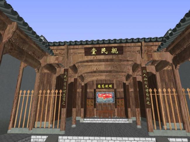Sketchup古建筑模型|古建筑,中式风格 Sketchup古建筑模型|古建筑,中式风格