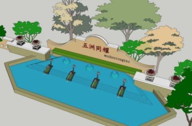 Sketchup景观模型|小区入口,西班牙风格,古典风格-BIM建筑网