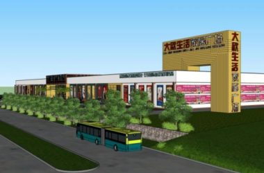 Sketchup景观模型|广场景观,商业景观,现代风格-BIM建筑网