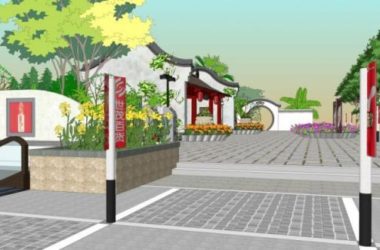 Sketchup景观模型|公园景观,新中式风格-BIM建筑网