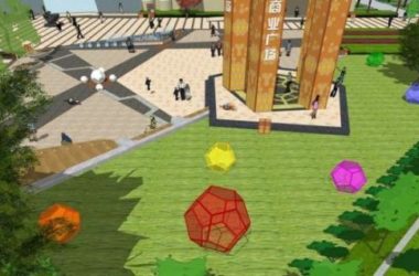 Sketchup景观模型|商业景观广场景观,现代风格-BIM建筑网