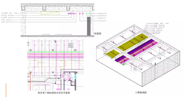 BIM与装配式|BIM技术在“新田•印象”项目中的应用 BIM与装配式|BIM技术在“新田•印象”项目中的应用