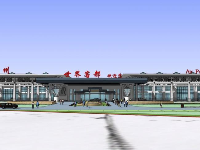 Sketchup车站路桥|机场建筑,现代风格 Sketchup车站路桥|机场建筑,现代风格