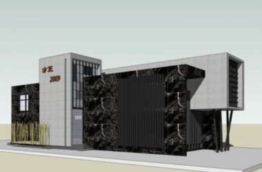 Sketchup商业模型|售楼处,现代风格-BIM建筑网