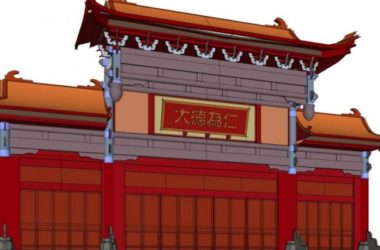 Sketchup小品模型|酒店大门,中式风格,小品-BIM建筑网