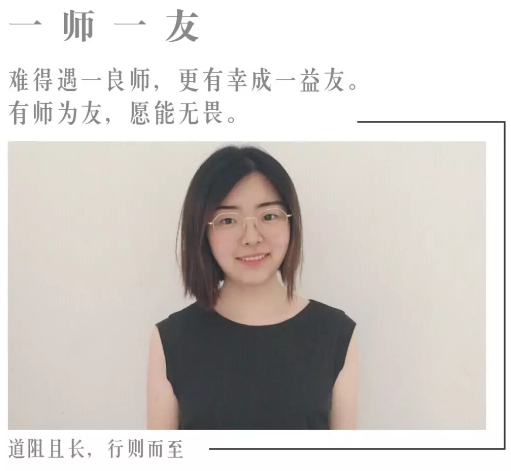 BIM建筑|一师一友 | 道阻且长,行则而至:胡舜尧教员 BIM建筑|一师一友 | 道阻且长,行则而至:胡舜尧教员