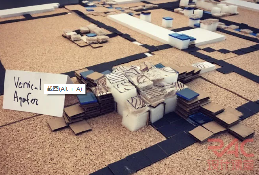 BIM建筑|一师一友 | 道阻且长,行则而至:胡舜尧教员 BIM建筑|一师一友 | 道阻且长,行则而至:胡舜尧教员