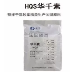 BIM与装配式|筑说•高端访谈 | 温建忠:国内首创的“无机高分子聚合物混凝剂”横空出世!(附视频) BIM与装配式|筑说•高端访谈 | 温建忠:国内首创的“无机高分子聚合物混凝剂”横空出世!(附视频)
