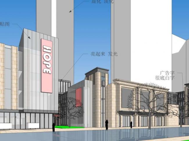 Sketchup商业模型|多层商业街,古典风格 Sketchup商业模型|多层商业街,古典风格