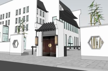 Sketchup景观模型|多层会所景观,现代中式风格-BIM建筑网