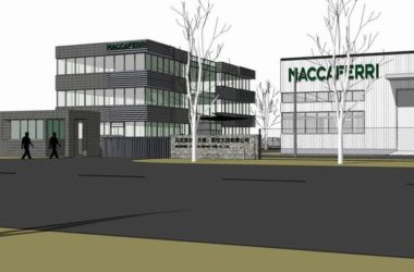 Sketchu工业厂房|多层厂房工业工厂,办公楼,现代风格-BIM建筑网