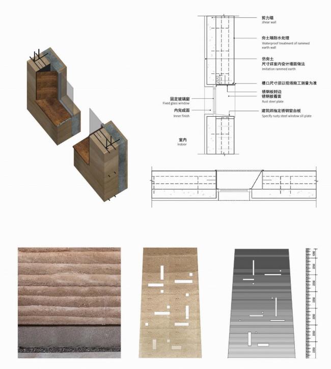 BIM建筑|黄地盘上错落睁开的“折扇”:郑州建业足球小镇旅客中间 / 水石设计 BIM建筑|黄地盘上错落睁开的“折扇”:郑州建业足球小镇旅客中间 / 水石设计