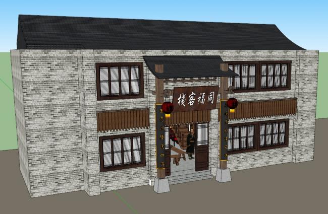 Sketchup商业模型|多层客栈酒店,中式风格 Sketchup商业模型|多层客栈酒店,中式风格