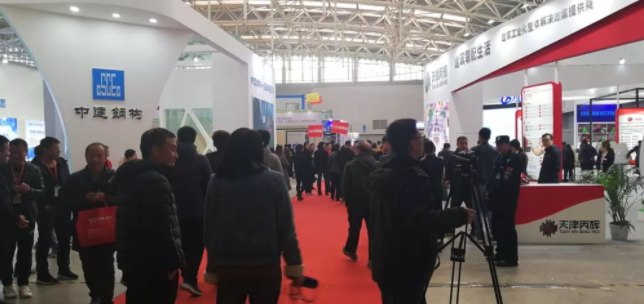 BIM与装配式|行业关注 | 2019天津国际建筑工业化及装配式建筑展览会即将开幕 BIM与装配式|行业关注 | 2019天津国际建筑工业化及装配式建筑展览会即将开幕