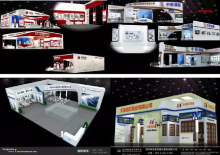 BIM与装配式|行业关注 | 2019天津国际建筑工业化及装配式建筑展览会即将开幕 BIM与装配式|行业关注 | 2019天津国际建筑工业化及装配式建筑展览会即将开幕