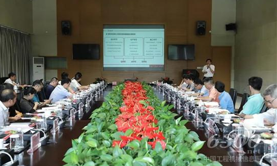 BIM与装配式|三一SPCS全装配式建筑整体解决方案研讨会召开 BIM与装配式|三一SPCS全装配式建筑整体解决方案研讨会召开