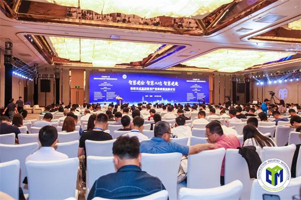 江苏省第二届“信息技术推动建筑产业高质量发展论坛”成功召开 江苏省第二届“信息技术推动建筑产业高质量发展论坛”成功召开
