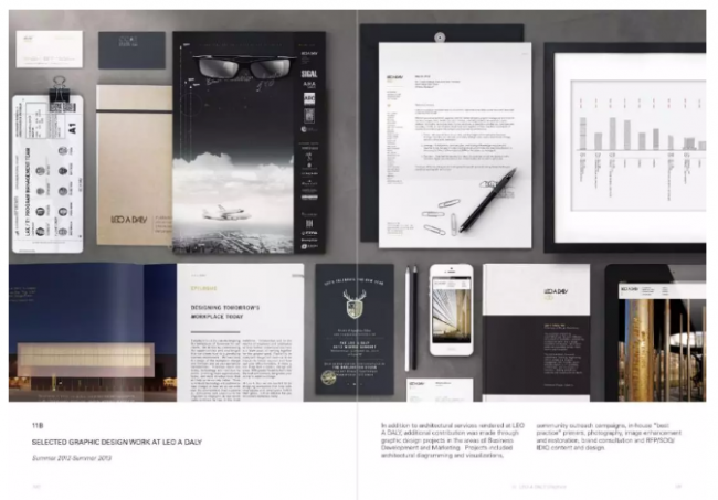 BIM建筑|讲堂|干货来啦!看完这篇,“小白”也能速成排版年夜神 BIM建筑|讲堂|干货来啦!看完这篇,“小白”也能速成排版年夜神