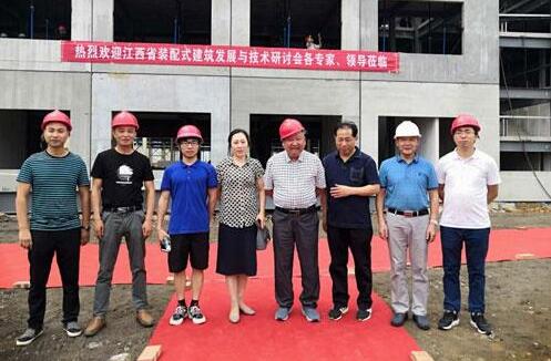 BIM与装配式|“智慧与绿色建造创新发展高峰论坛暨第三届装配式建筑发展与技术研讨会”在九江召开 BIM与装配式|“智慧与绿色建造创新发展高峰论坛暨第三届装配式建筑发展与技术研讨会”在九江召开