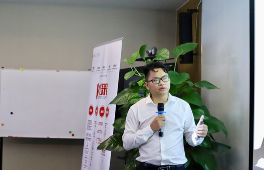 BIM与装配式|聚焦装配式内装发展新动向 优采商学院杭州站首次亮相 BIM与装配式|聚焦装配式内装发展新动向 优采商学院杭州站首次亮相