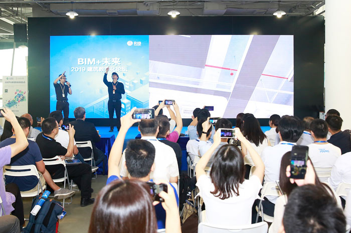 探索BIM+潜能  RIB集团为智慧建造提速 BIM视界 第1张-BIM建筑网 探索BIM+潜能  RIB集团为智慧建造提速 BIM视界 第1张