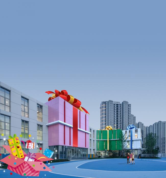 BIM建筑|姑苏太湖新城吴郡幼儿园,江苏姑苏 / 启发设计团体股份有限公司 BIM建筑|姑苏太湖新城吴郡幼儿园,江苏姑苏 / 启发设计团体股份有限公司