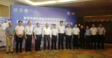 BIM与装配式|一周动态|装配式建筑行业最新资讯 (2019.6.24-7.1) BIM与装配式|一周动态|装配式建筑行业最新资讯 (2019.6.24-7.1)