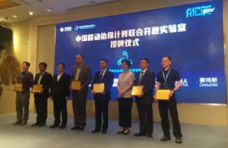 BIM与装配式|一周动态|装配式建筑行业最新资讯 (2019.6.24-7.1) BIM与装配式|一周动态|装配式建筑行业最新资讯 (2019.6.24-7.1)