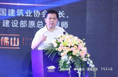 BIM与装配式|中国建筑业协会会长王铁宏:践行绿色建造,助力建筑产业高质量发展-BIM建筑网