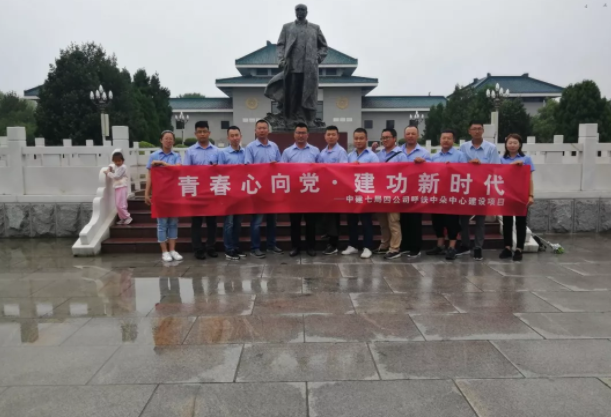 BIM与装配式|内蒙古首个装配式绿建项目奋起直追再冲刺! BIM与装配式|内蒙古首个装配式绿建项目奋起直追再冲刺!